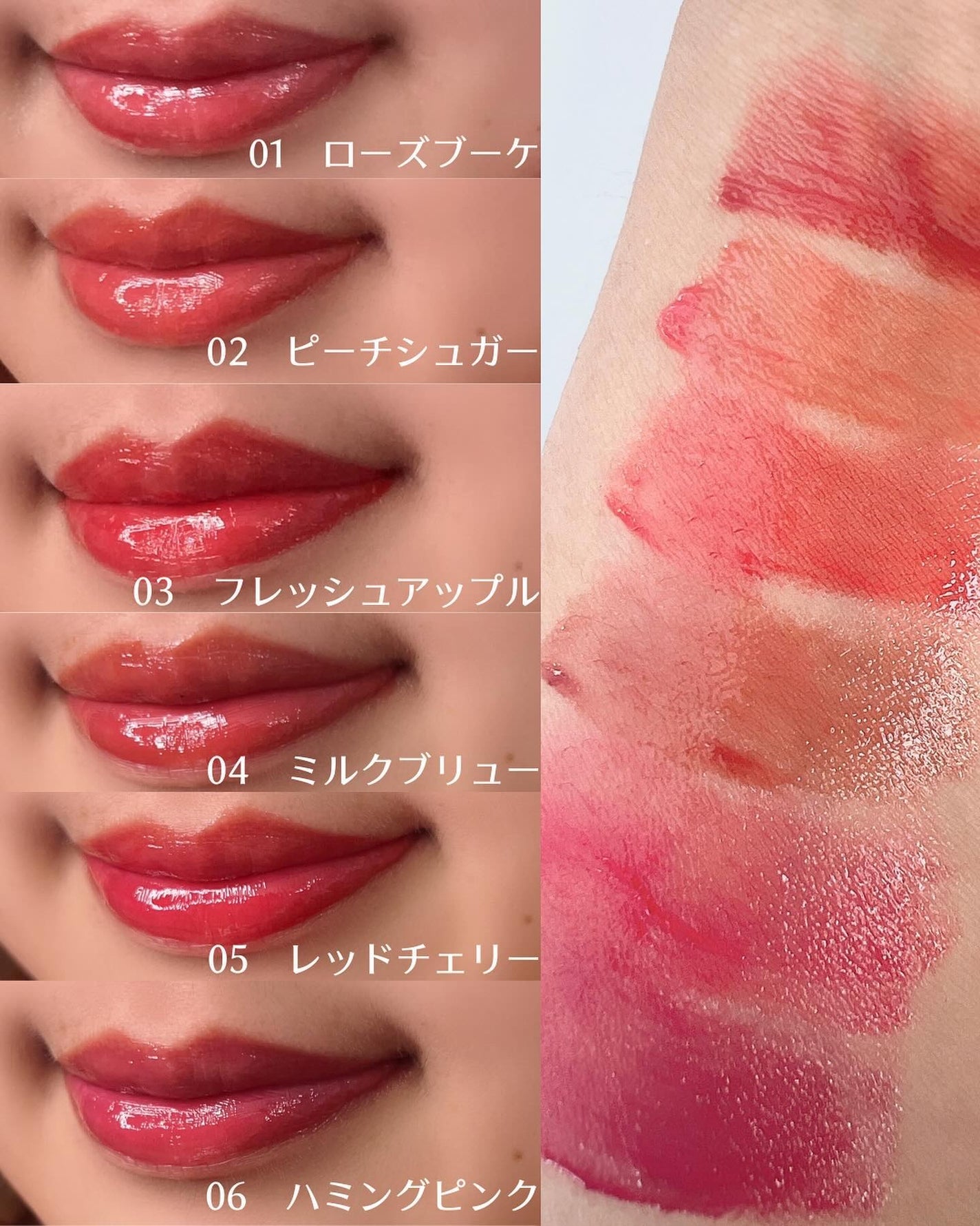 オーバーグロウティント/ETUDE/リップティントを使ったクチコミ(5枚目)