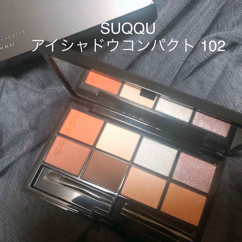 ピュア カラー ブラッシュ 117 輝添/SUQQU/パウダーチークを使ったクチコミ（2枚目）