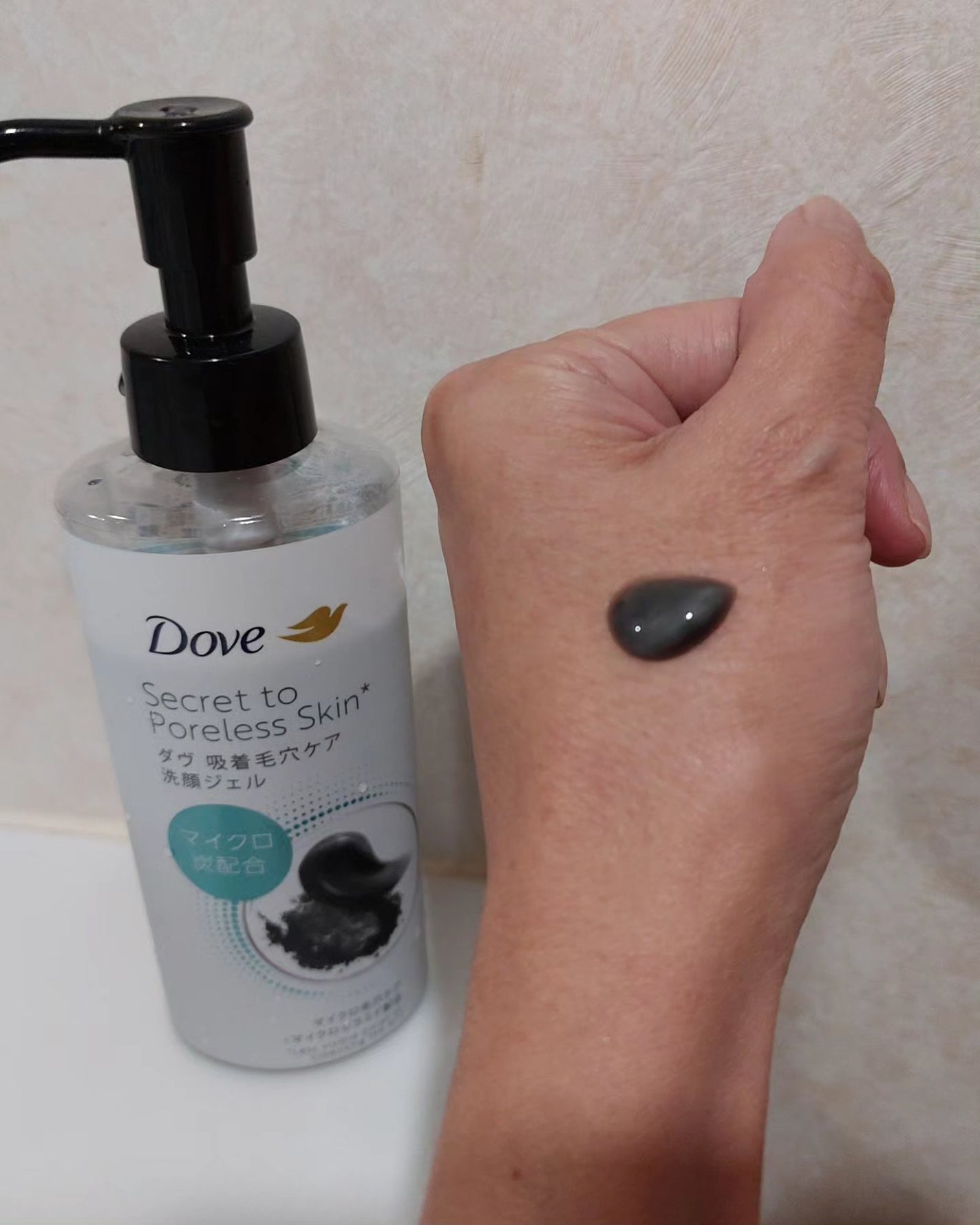 ダヴ 吸着毛穴ケア 洗顔ジェル/ダヴ/その他洗顔料を使ったクチコミ(2枚目)