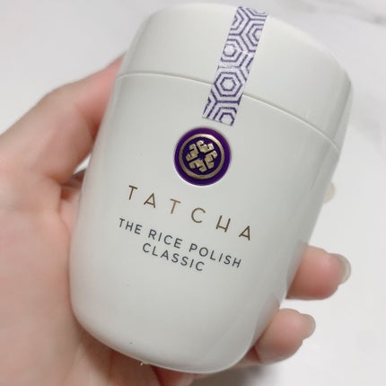 ライス ポリッシュ クラッシック/タッチャ/洗顔パウダーを使ったクチコミ(9枚目)