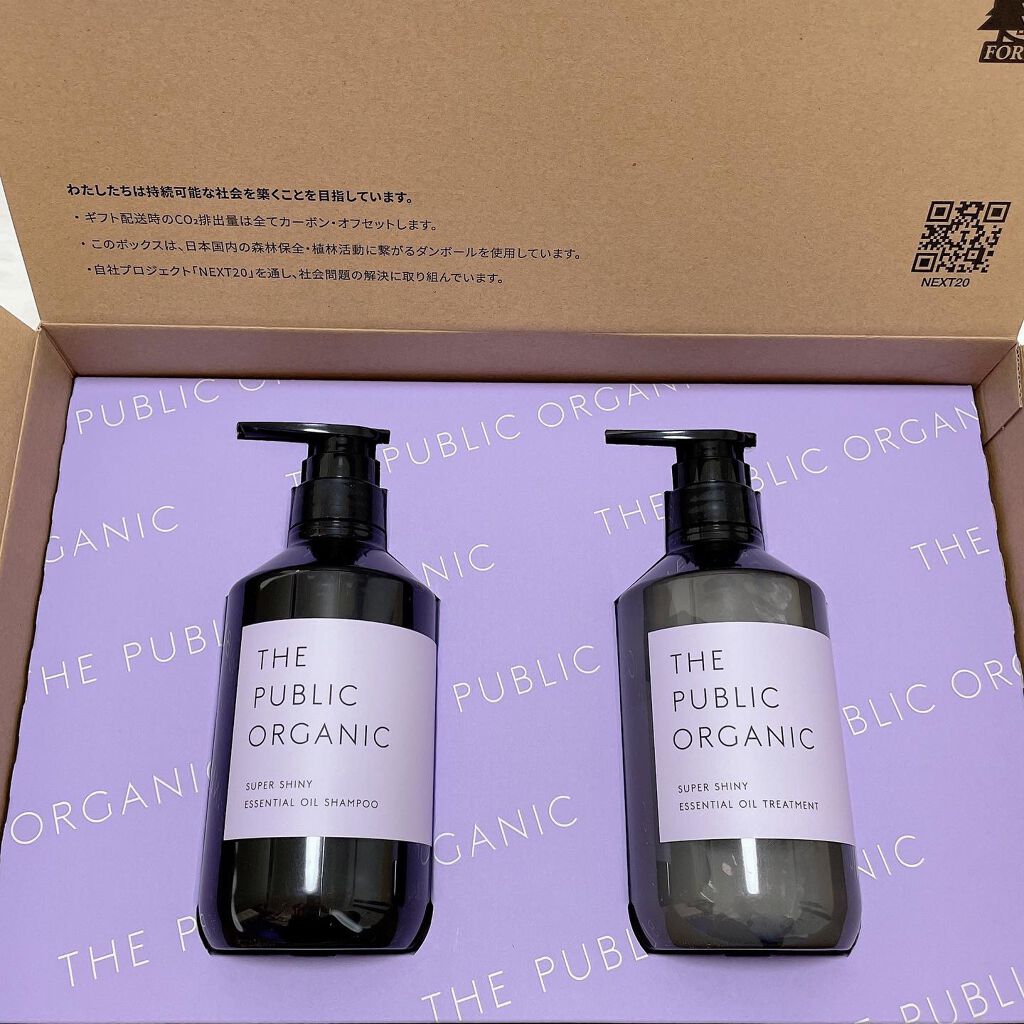 スーパーシャイニー SMシャンプー/SMトリートメント/THE PUBLIC ORGANIC/市販シャンプーを使ったクチコミ(6枚目)