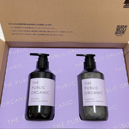 スーパーシャイニー SMシャンプー/SMトリートメント/THE PUBLIC ORGANIC/市販シャンプーを使ったクチコミ(6枚目)