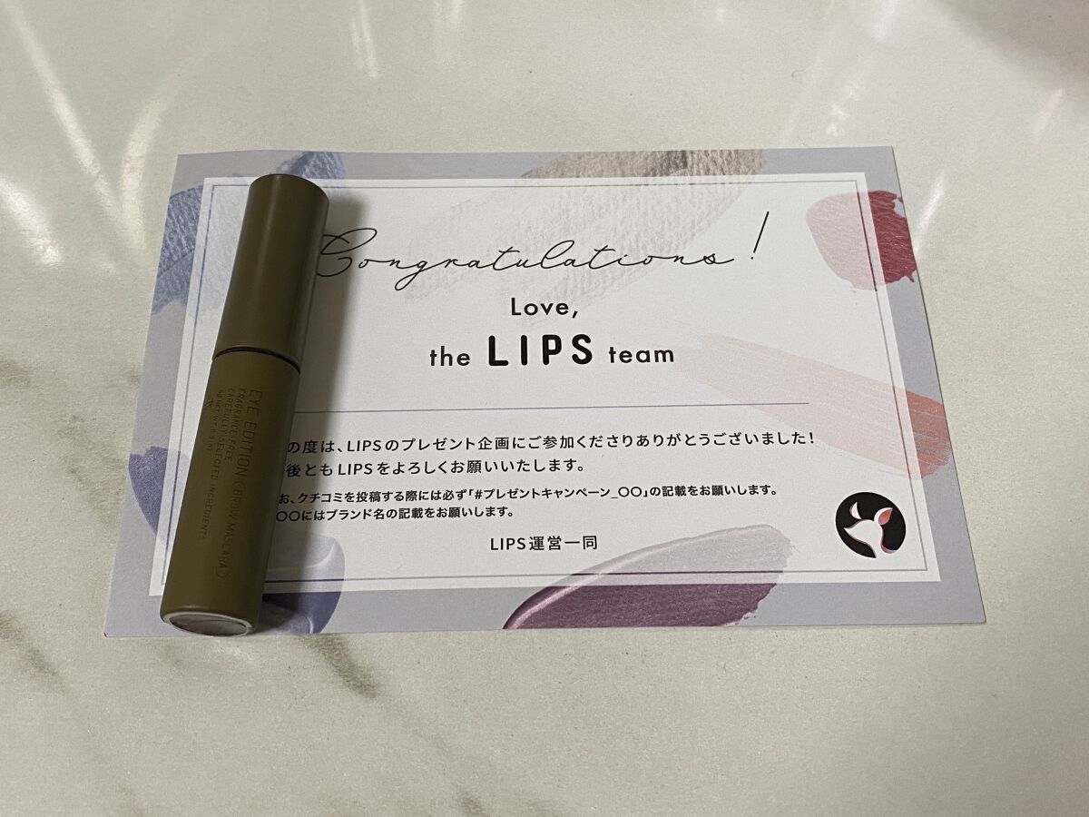 エテュセ アイエディション(ブロウマスカラ)/ettusais/眉マスカラを使ったクチコミ（1枚目）