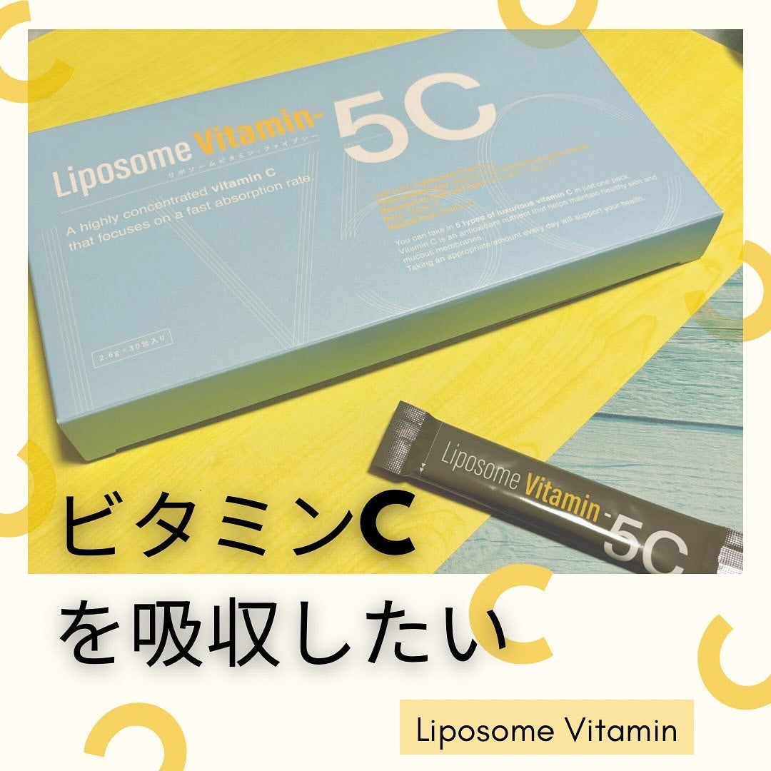 Liposome Vitamin - 5C/renaTerra/美容サプリメントを使ったクチコミ(1枚目)