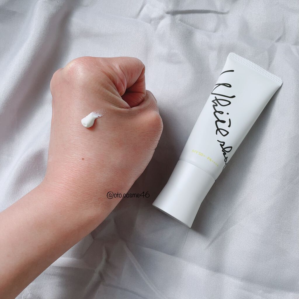 スキンプロテクター DX/ホワイトショット/日焼け止めクリームを使ったクチコミ（3枚目）