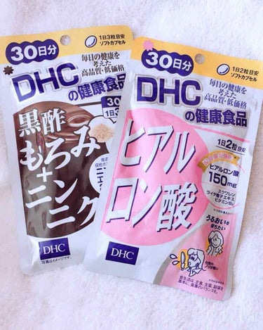 ヒアルロン酸/DHC/美容サプリメントを使ったクチコミ（1枚目）