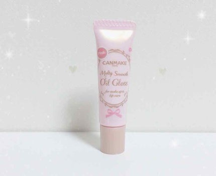 メルティスムースオイルグロス/キャンメイク/リップグロスを使ったクチコミ(1枚目)
