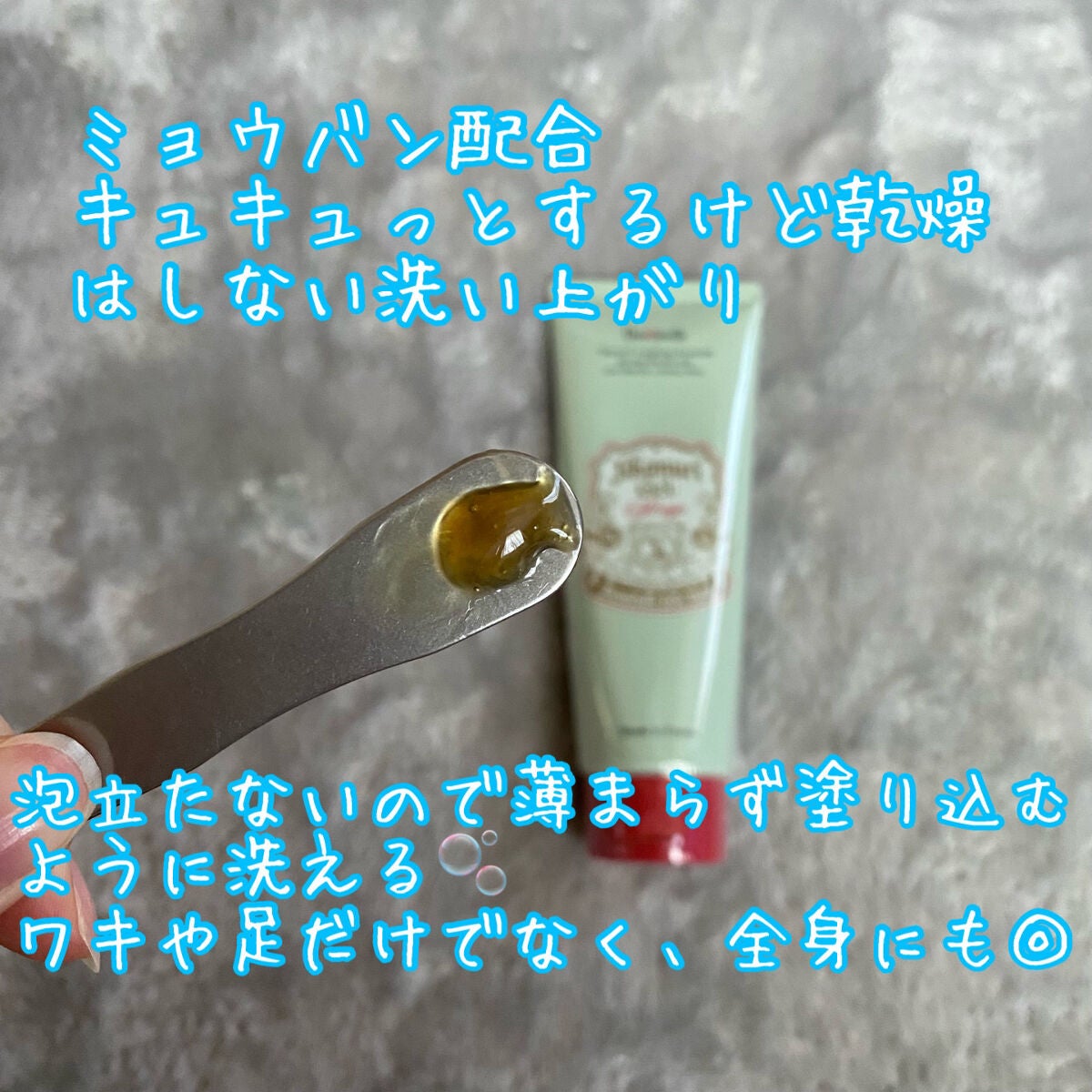 è¬çšãœããã¹ããŒã³ïŒ·/ããªããã¥ã¬/ããªãã©ã³ãã»å¶æ±å€ã䜿ã£ãã¯ãã³ãïŒ7æç®ïŒ