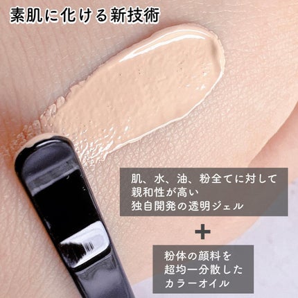 を使ったクチコミ(3枚目)