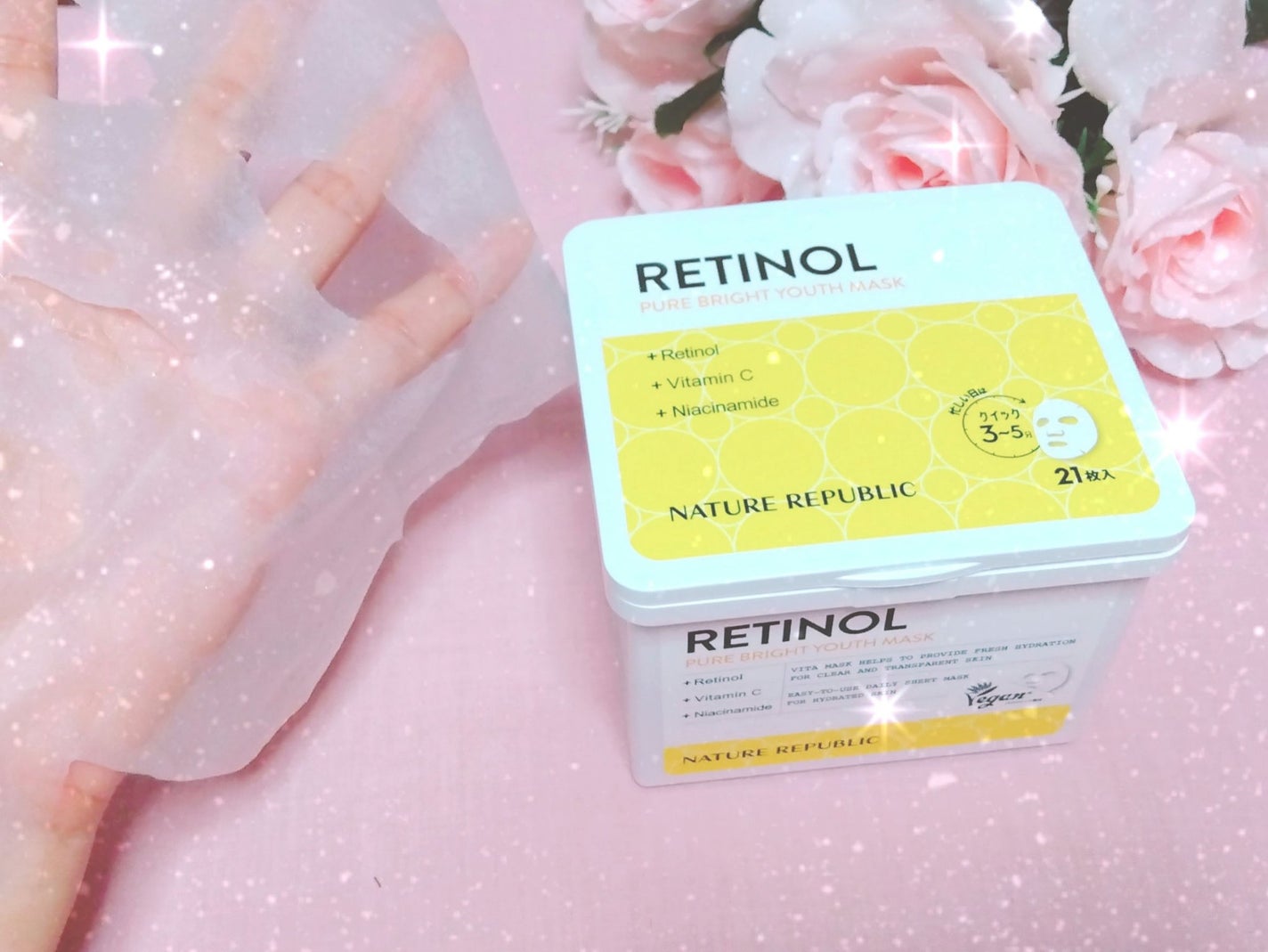 キューブマスク レチノール/ネイチャーリパブリック/シートマスク・パックを使ったクチコミ(2枚目)