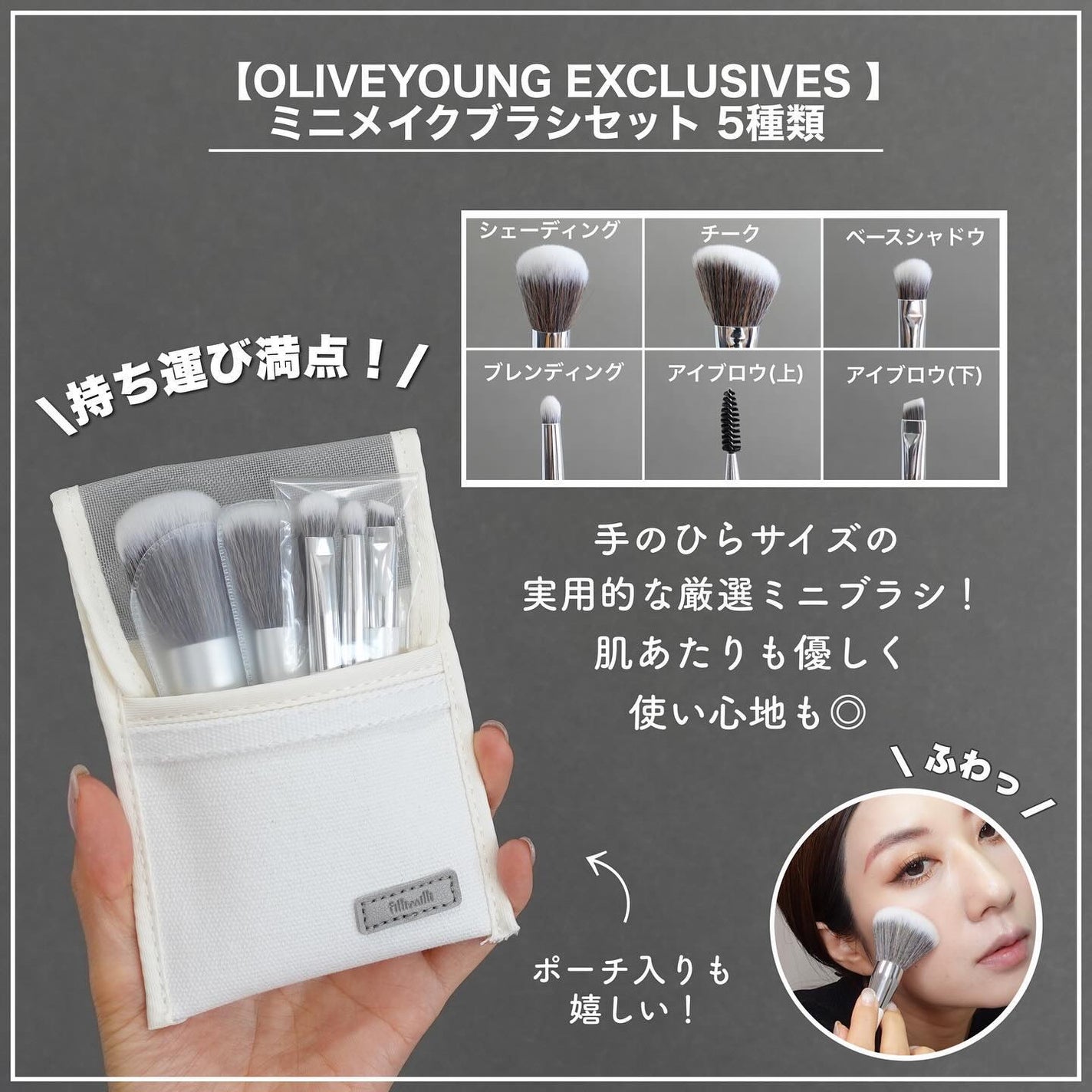 センシュアルスパイシーヌードグロス/HERA/リップグロスを使ったクチコミ(8枚目)