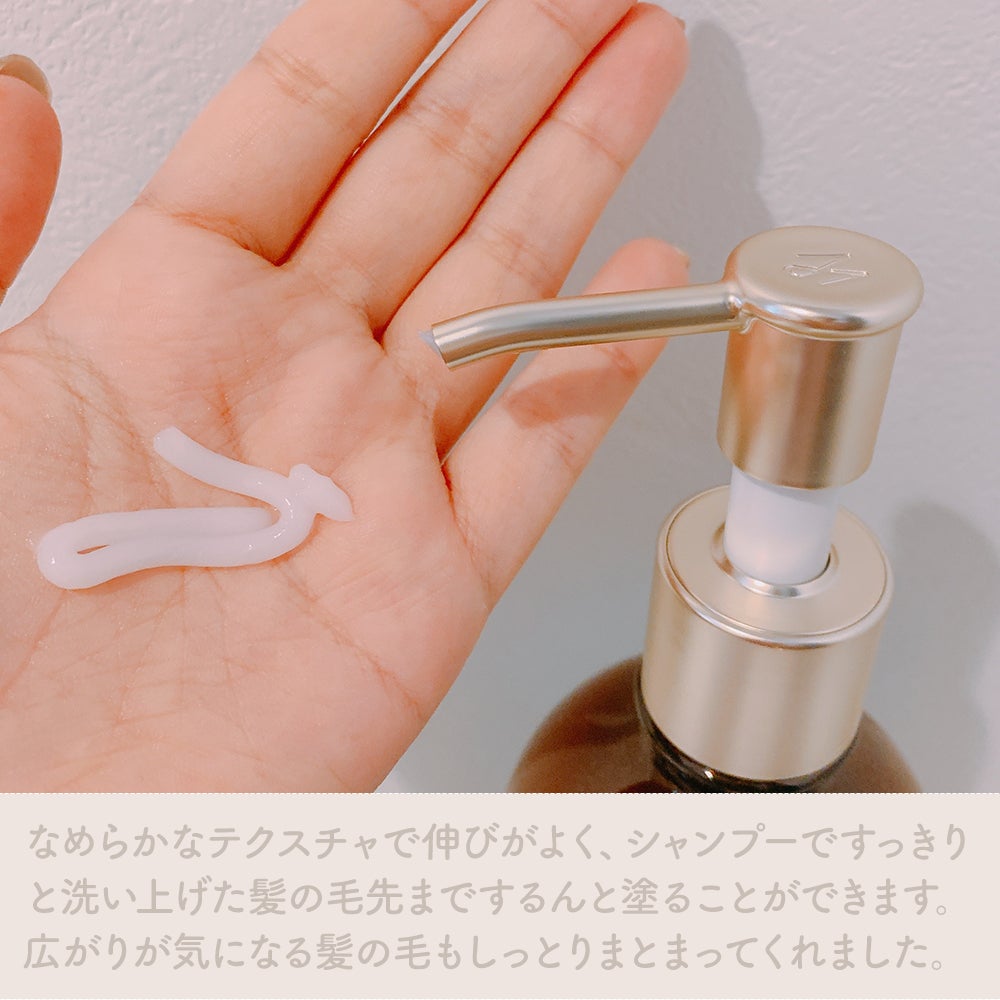 ディープモイスト シャンプー/ ヘアトリートメント/モロッカンビューティ/市販シャンプーを使ったクチコミ(5枚目)