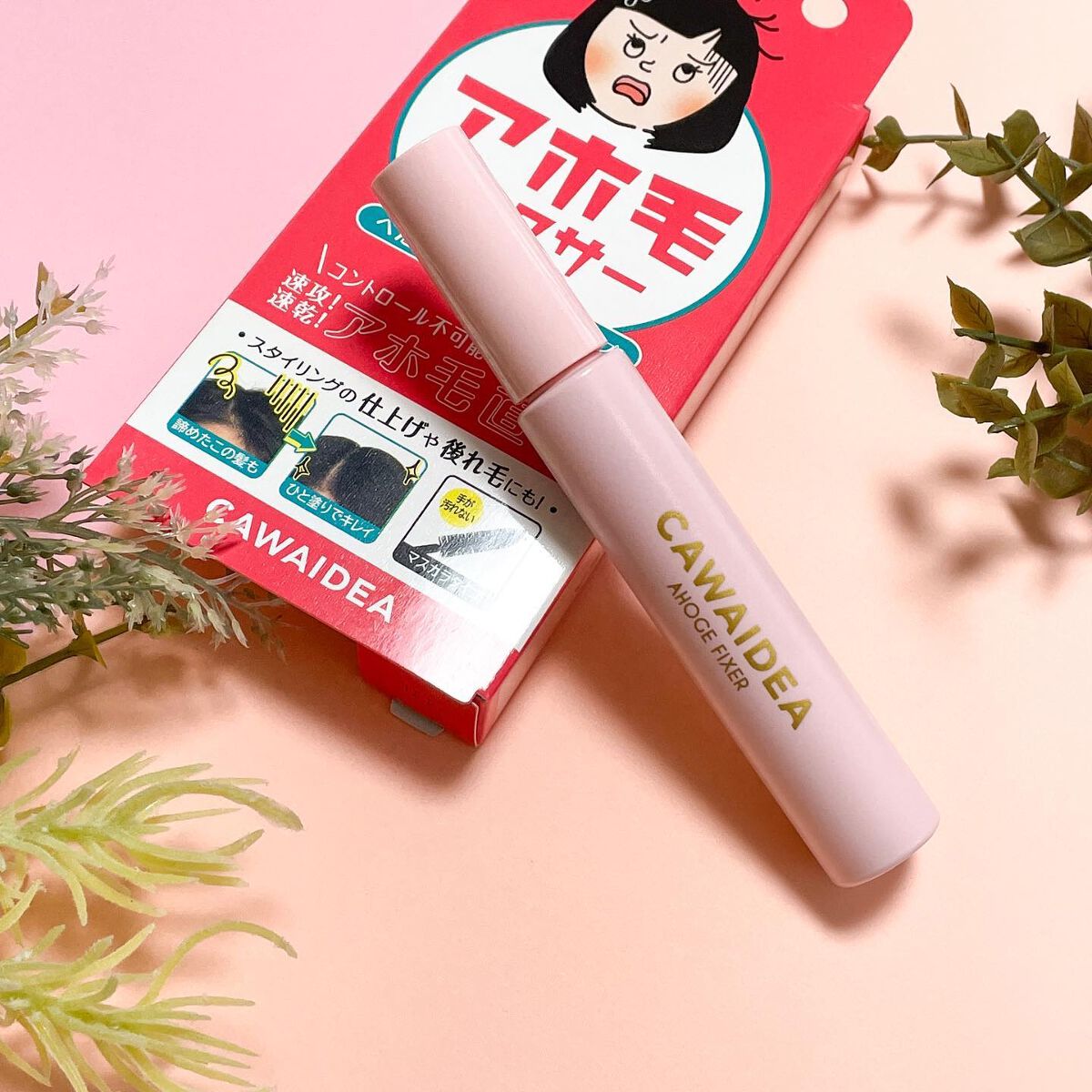 chichannnnð§žãã©ãã100 on LIPS ãæ°ã«ãªãã¢ãæ¯ã倧ããªãã©ã·ã§ç°¡åã²ãšæ«ã§ã§ã±ã¢ã§ãã¡ããæ ªåŒ..ãïŒ1æç®ïŒ