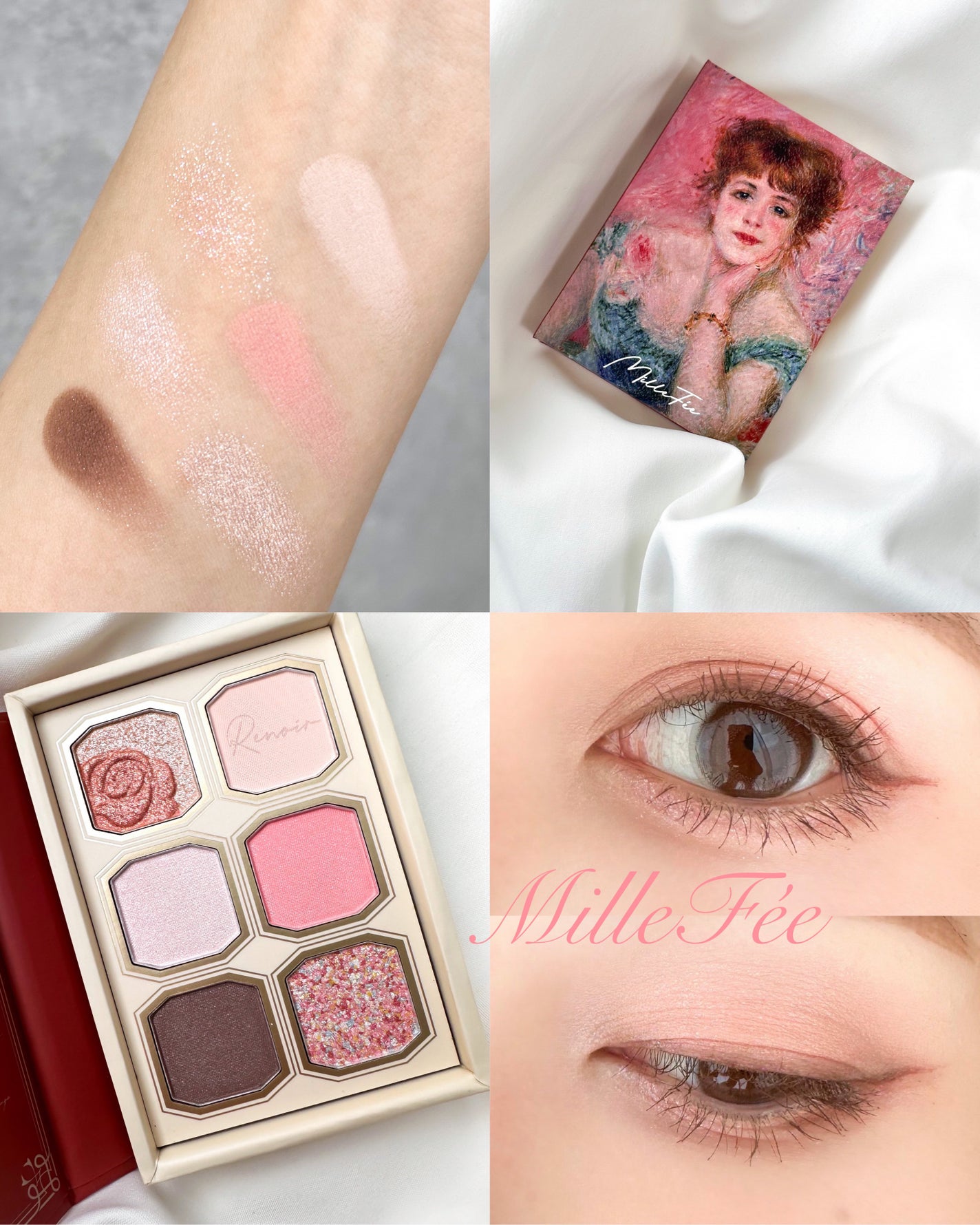 絵画アイシャドウパレット/MilleFée/アイシャドウパレットを使ったクチコミ(1枚目)