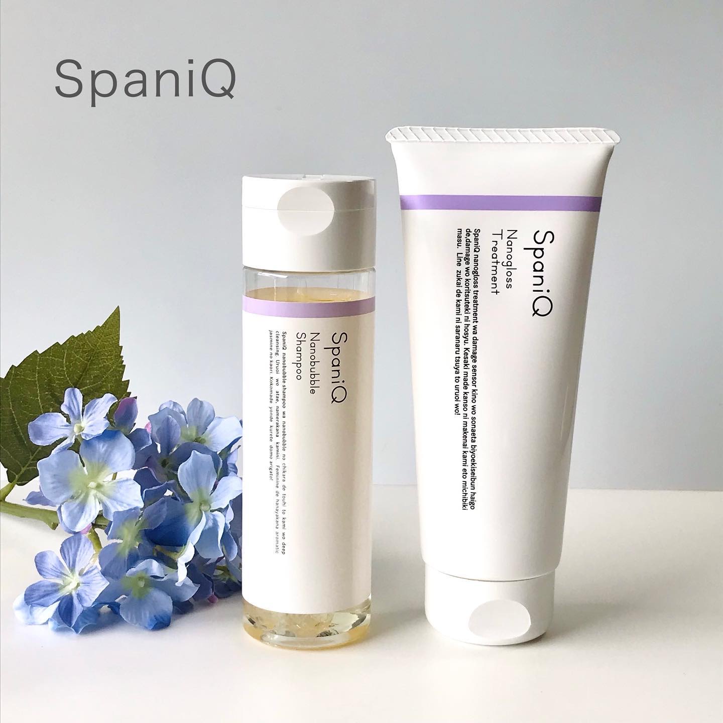 SpaniQ ナノバブルシャンプー/SpaniQ/市販シャンプーを使ったクチコミ（1枚目）