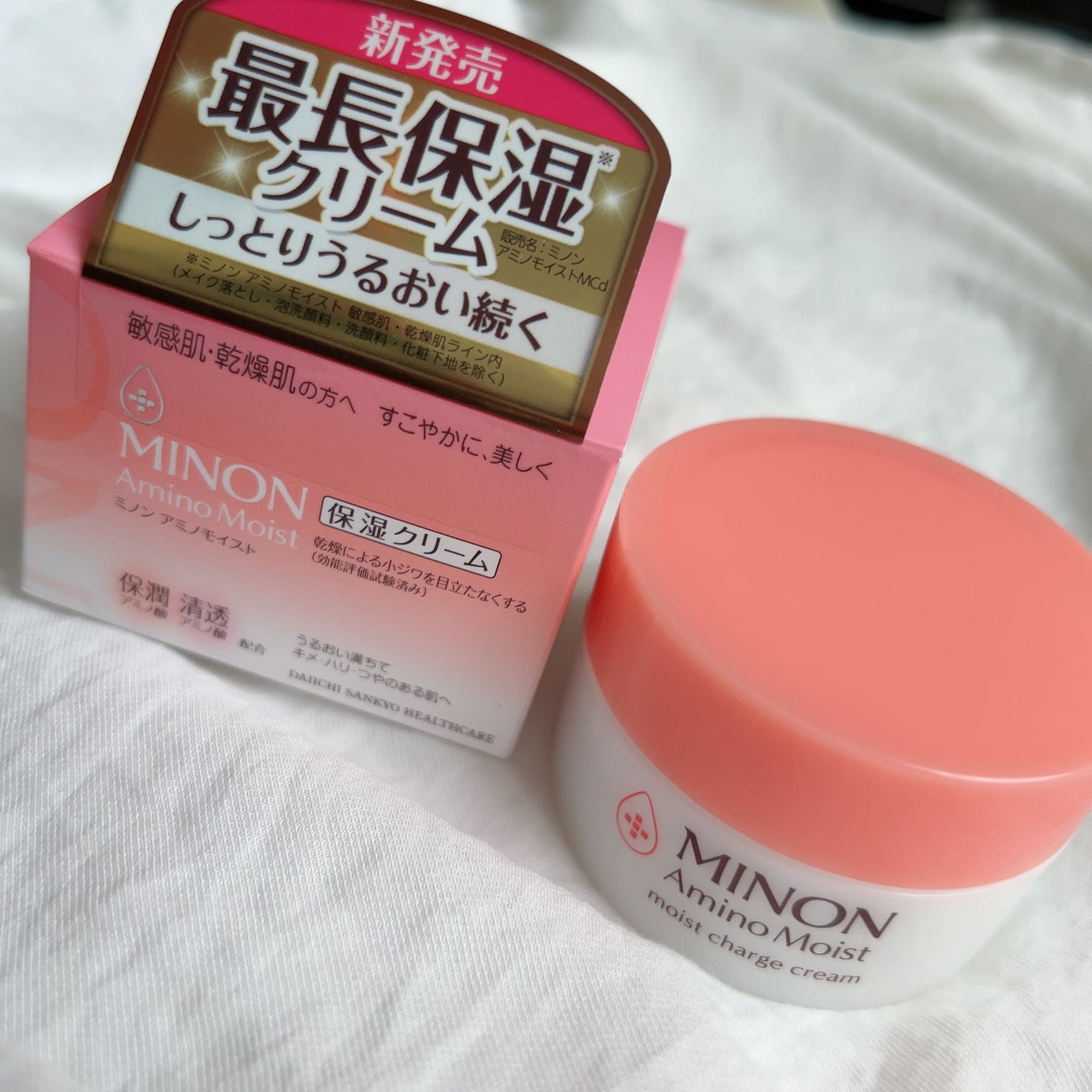 ミノン アミノモイスト モイストチャージ クリーム/ミノン/フェイスクリームを使ったクチコミ(1枚目)
