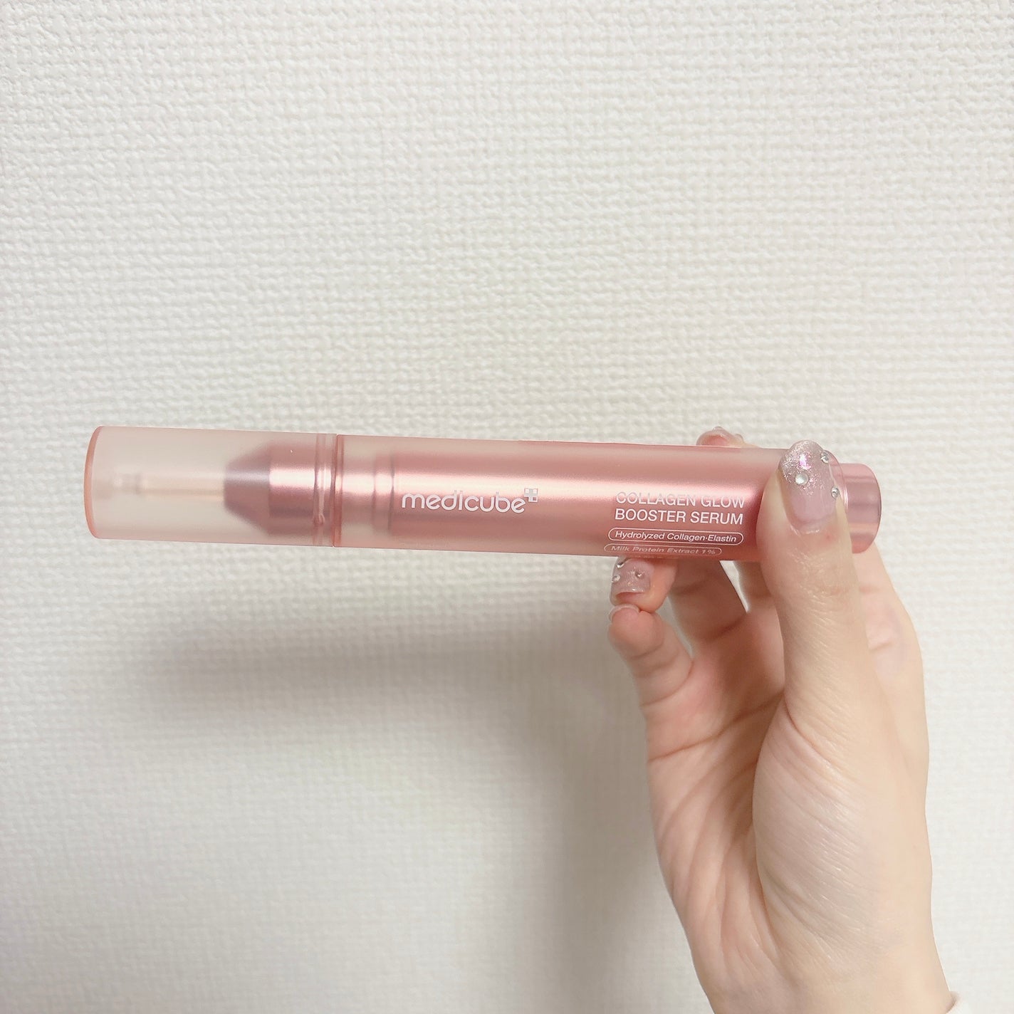 コラーゲングローブースターセラム/MEDICUBE/美容液を使ったクチコミ(4枚目)