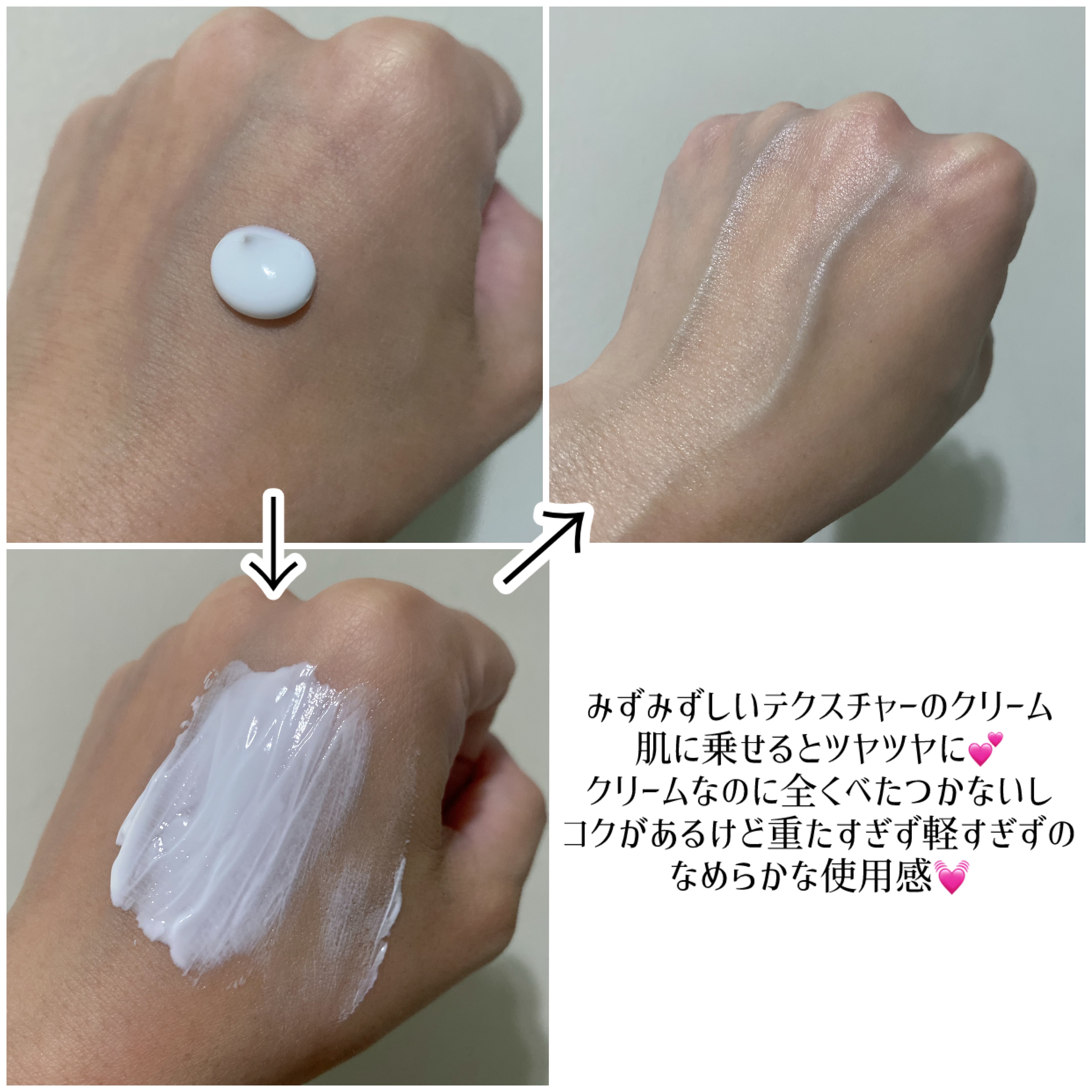 シカプラスト リペアクリーム B5+	/ラ ロッシュ ポゼ/フェイスクリームを使ったクチコミ（2枚目）