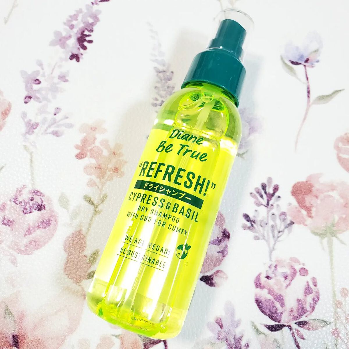 ビートゥルー ドライシャンプー パワーグリーンサラダの香り/ダイアン/ドライシャンプーを使ったクチコミ（1枚目）