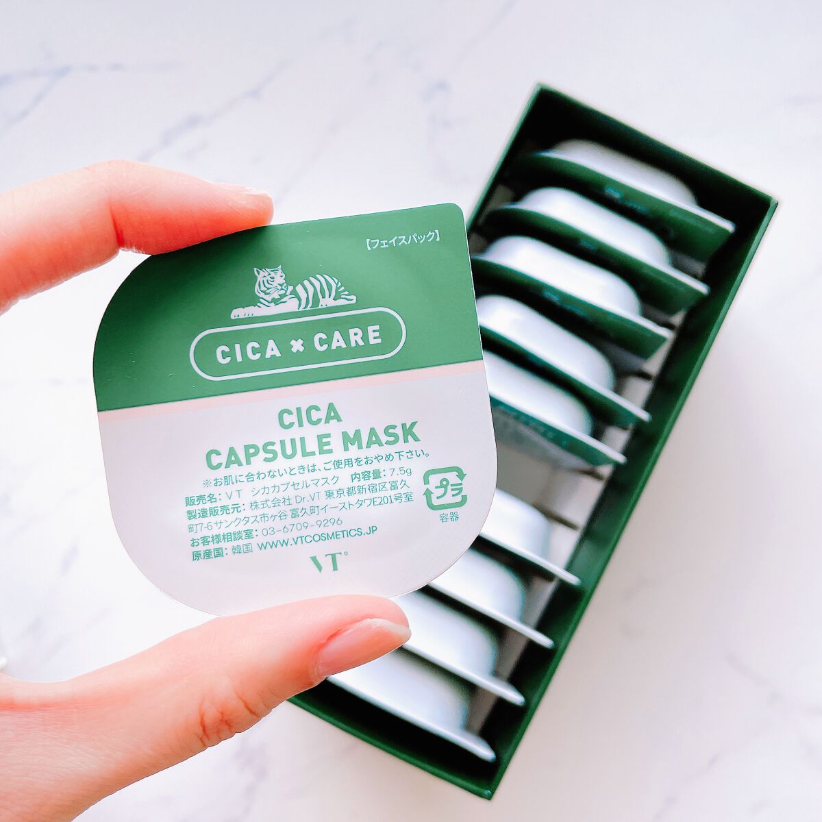 CICA カプセルマスク/VT/洗い流すパック・マスクを使ったクチコミ(4枚目)