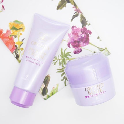 オーキッド ピックアップクリーム(酵素パック)/ハリウッド/洗い流すパック・マスクを使ったクチコミ(1枚目)