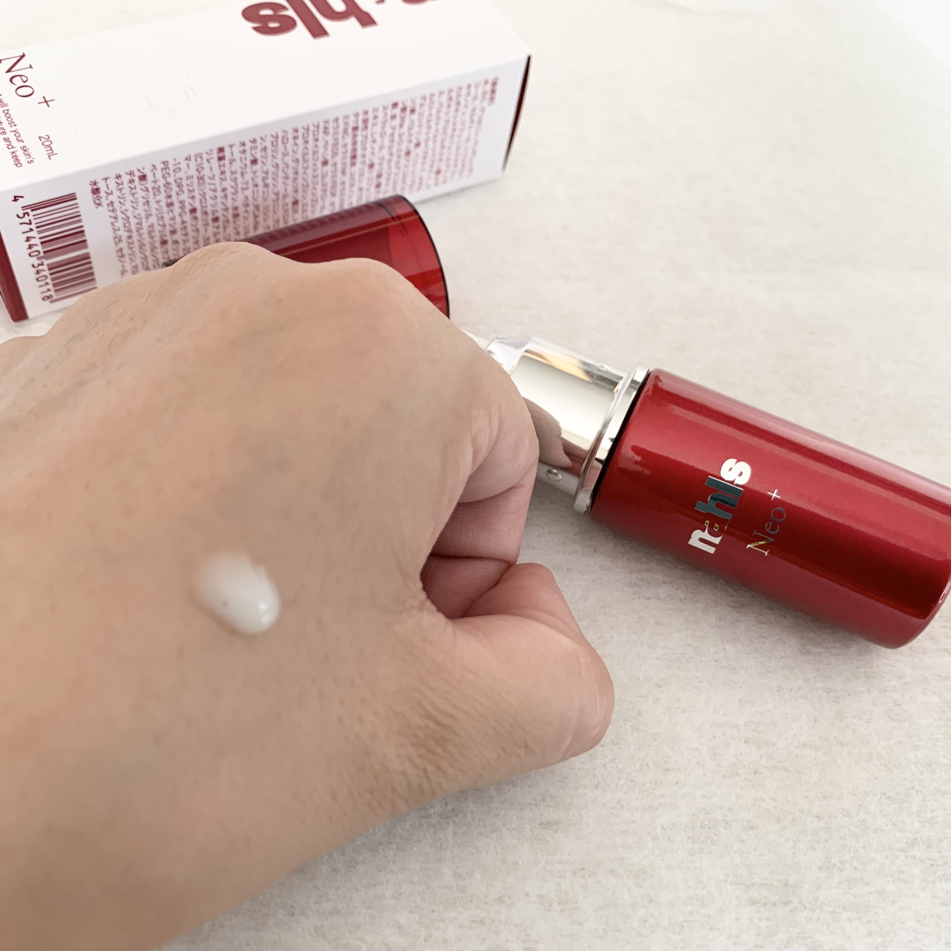 ナールスネオ/ナールス/美容液を使ったクチコミ（3枚目）