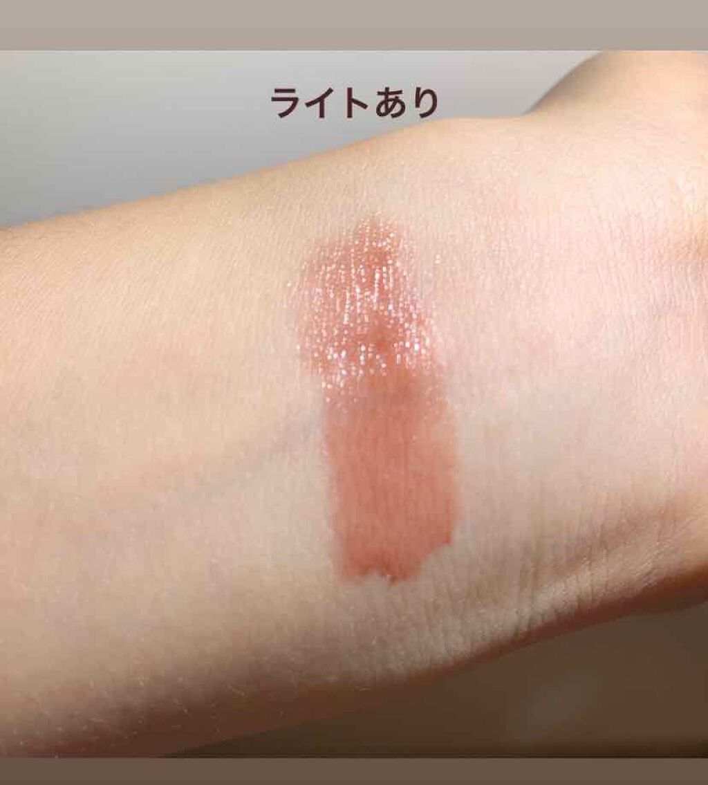 つやぷるリップR/b idol/口紅を使ったクチコミ(2枚目)