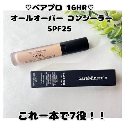 ベアプロ 16HR オールオーバー コンシーラー SPF25(PA+++)/bareMinerals/リキッドコンシーラーを使ったクチコミ(1枚目)