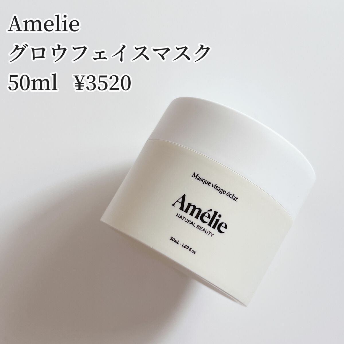 My Little Box/My Little Box/その他キットセットを使ったクチコミ(4枚目)