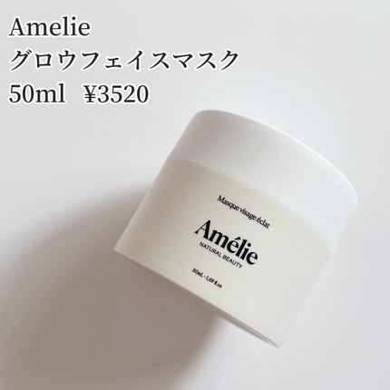 My Little Box/My Little Box/その他キットセットを使ったクチコミ(4枚目)