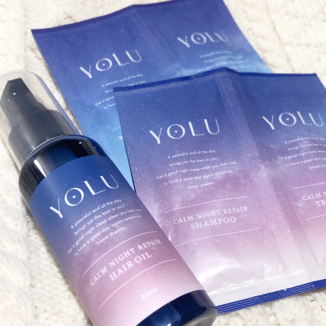 YOLU
⭐︎ カームナイトリペアヘアオイル　80ml 
⭐︎ カームナイトリペアシャンプー／トリートメント　トライアル
⭐︎ リラックスナイトリペア シャンプー/トリートメント　トライアル

YOLUの洗い流すトリートメントは使ったことが