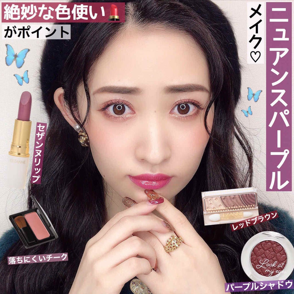 ルックアット マイアイズ/ETUDE/単色アイシャドウを使ったクチコミ(1枚目)