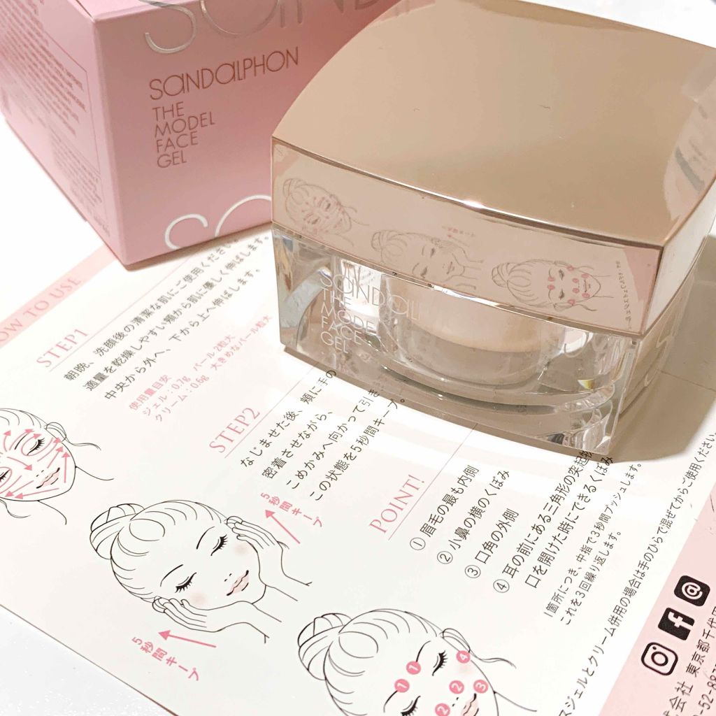  「ゴリラもモデルフェイスになりたい、なりたい、なりたいな」


野生の乾燥肌ゴリラの肌にも
潤いとハリを与えてくれる #美容液ジェル 
LIPS様よりいただきました。
ありがとうございます。


#サンダルフォン
🌸『