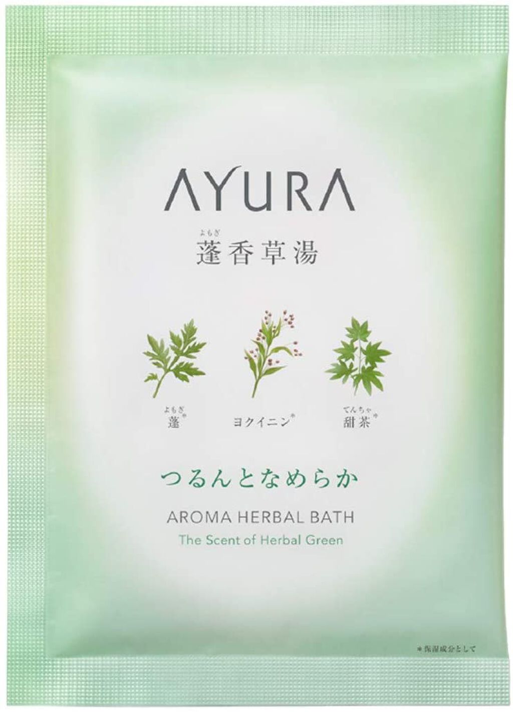 蓬香草湯α 40g(1回分)