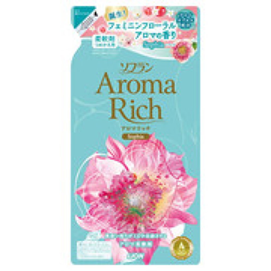 アロマリッチ ソフィア (旧) 詰め替え