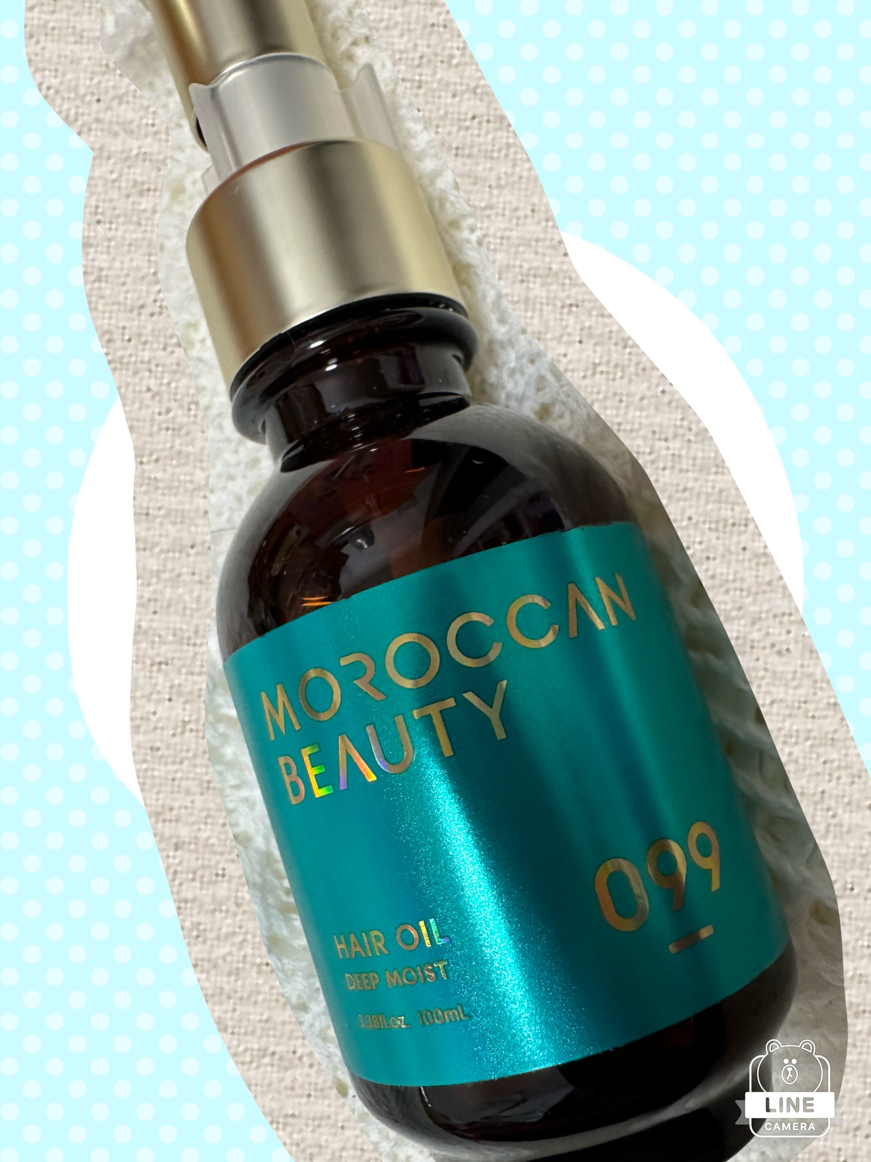 ディープモイスト ヘアオイル/モロッカンビューティ/ヘアオイルを使ったクチコミ（1枚目）