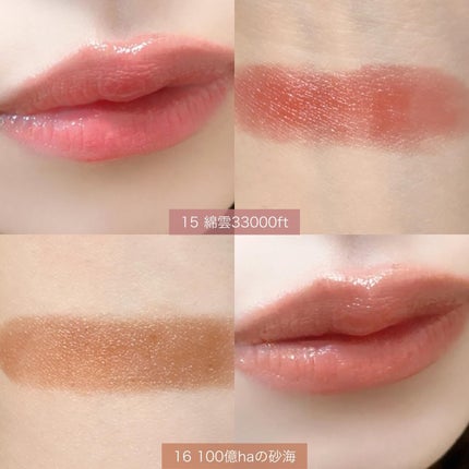 ケイト リップモンスター/KATE/口紅を使ったクチコミ(5枚目)