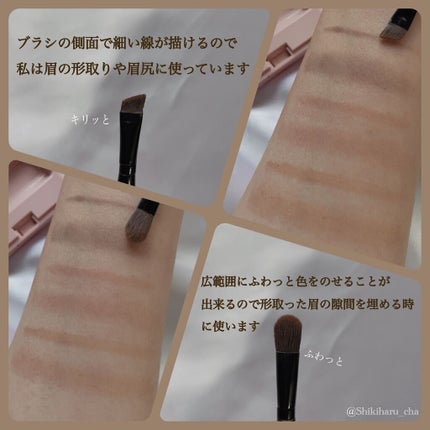 フーミー アイブロウパウダー/WHOMEE/パウダーアイブロウを使ったクチコミ(4枚目)