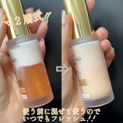 VC100エッセンスローション EX/ドクターシーラボⓇ/化粧水を使ったクチコミ(7枚目)