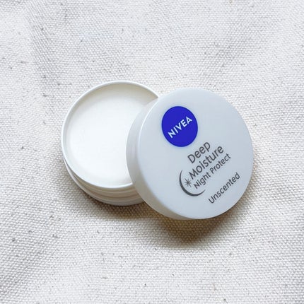 ディープモイスチャーナイトプロテクト 無香料 無香料/ニベア/リップマスクを使ったクチコミ(1枚目)