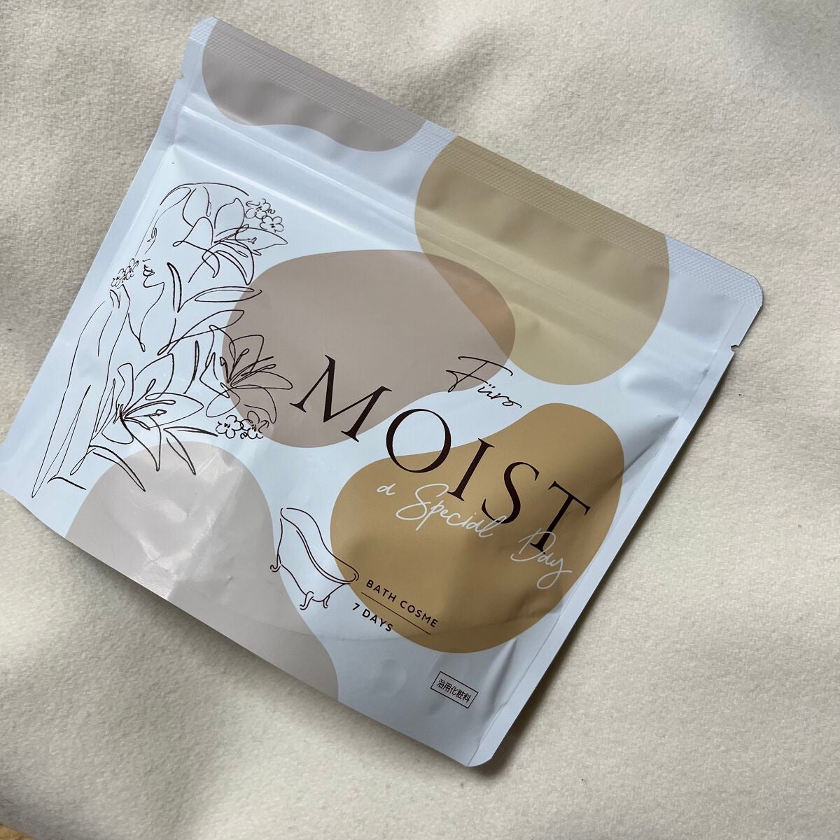 フューロモイスト/Furo/保湿系入浴剤を使ったクチコミ(1枚目)