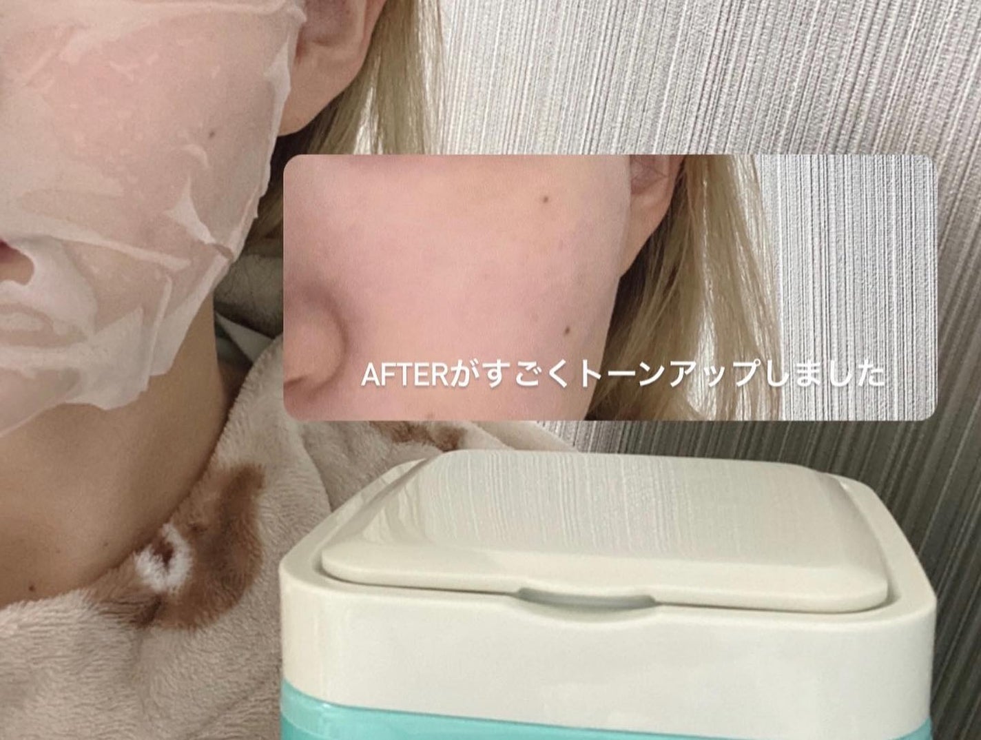 クリアエッセンスマスク/ピュレア/シートマスク・パックを使ったクチコミ(3枚目)