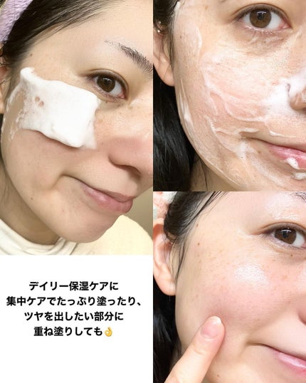 コラーゲンバブルセラム/MEDICUBE/美容液を使ったクチコミ(7枚目)