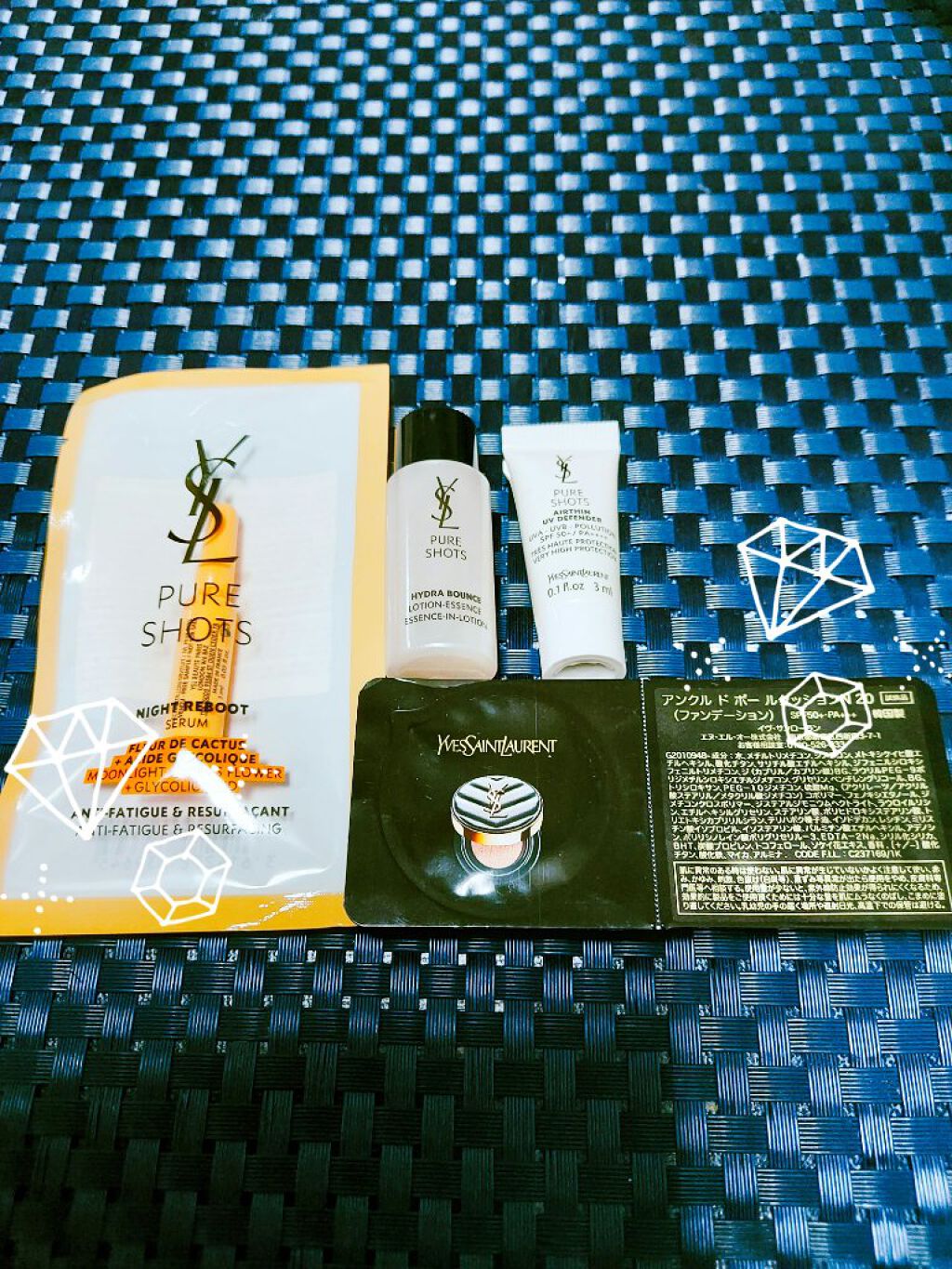 ピュアショット ナイト リチャージセラム/YVES SAINT LAURENT BEAUTE/美容液を使ったクチコミ（1枚目）