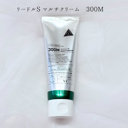 プロCICA クリアスポットパッチ/VT/その他スキンケアを使ったクチコミ(5枚目)