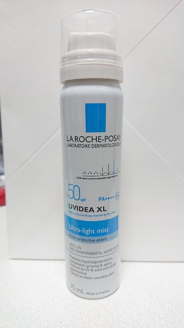 メイクの上からスプレーする紫外線対策2品
 
❇️UVイデア XL プロテクションミスト ＜SPF50・PA++++＞ 
白浮きしない&小ぶりで持ち運びに便利。
外出先で度々塗り直すならこっち。
日焼け