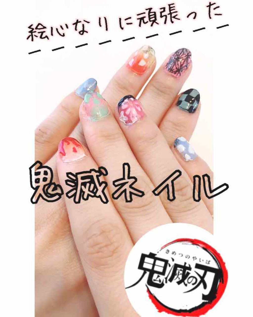 マニキュア/ハイム/マニキュアを使ったクチコミ(1枚目)