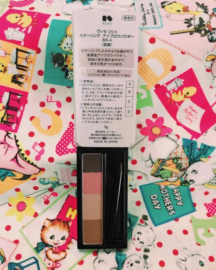 リシェ カラーリング アイブロウパウダー/Visée/パウダーアイブロウを使ったクチコミ(2枚目)