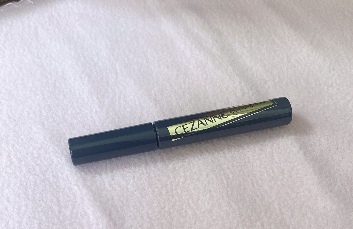 カールキープベース/CEZANNE/マスカラ下地を使ったクチコミ（1枚目）