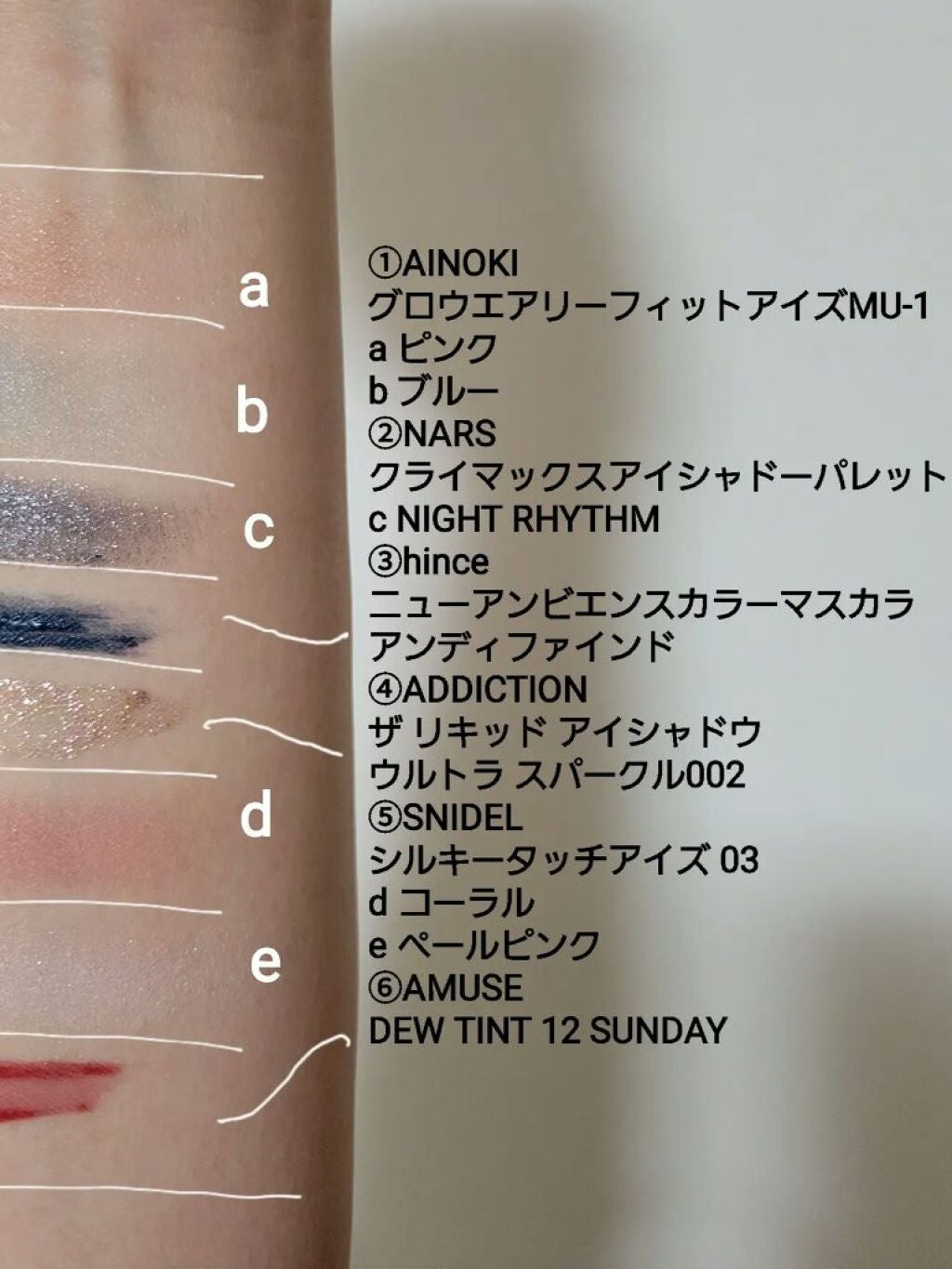 フーミー アイブロウパウダー/WHOMEE/パウダーアイブロウを使ったクチコミ(4枚目)